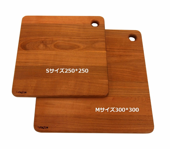 木製 カッティングボード まな板 【 国産ヤマザクラ無垢】 スクエアタイプ　Sサイズ 2枚目の画像