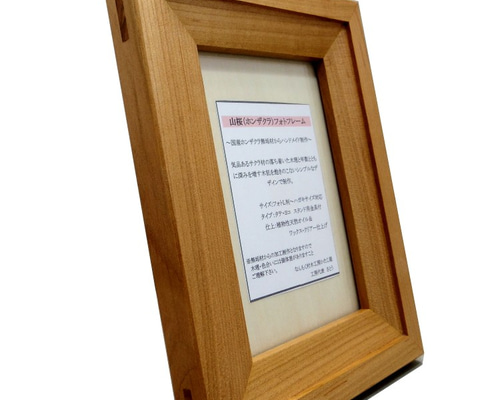 0_d32d1d5aee1c1dbb31335b49105c