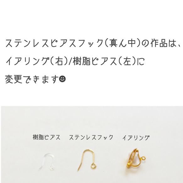 NEW✴︎ゴールドリーフ(Pearl)のピアス/イアリング✴︎送料無料（国内のみ)✴︎ 3枚目の画像