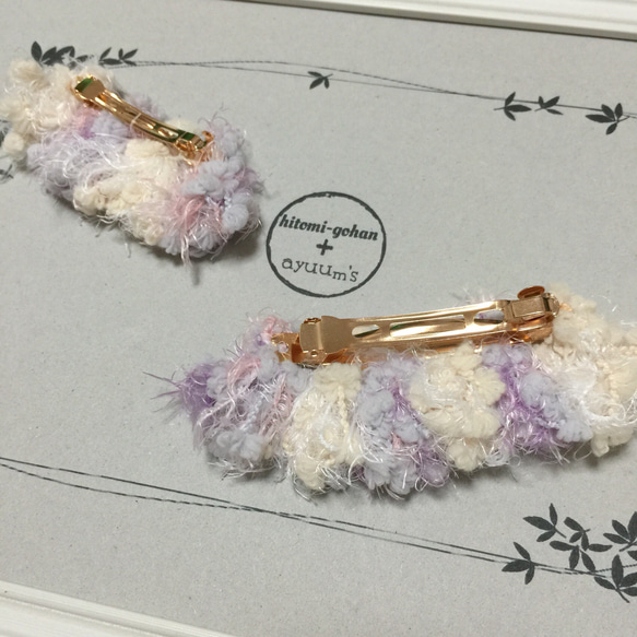 Tassels barrette-fluffy-Lサイズ 4枚目の画像