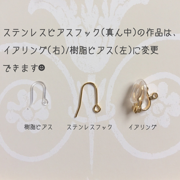 New✴︎キャンディーリボン コットンパール✴︎ ピアス/イアリング 2枚目の画像