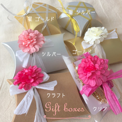 Heart SWAROVSKI ヴィトラルライト〜gift to you〜Creema限定 5枚目の画像