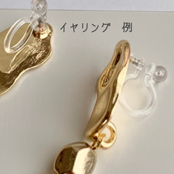 簡單的珍珠戒指耳環/耳環 第4張的照片