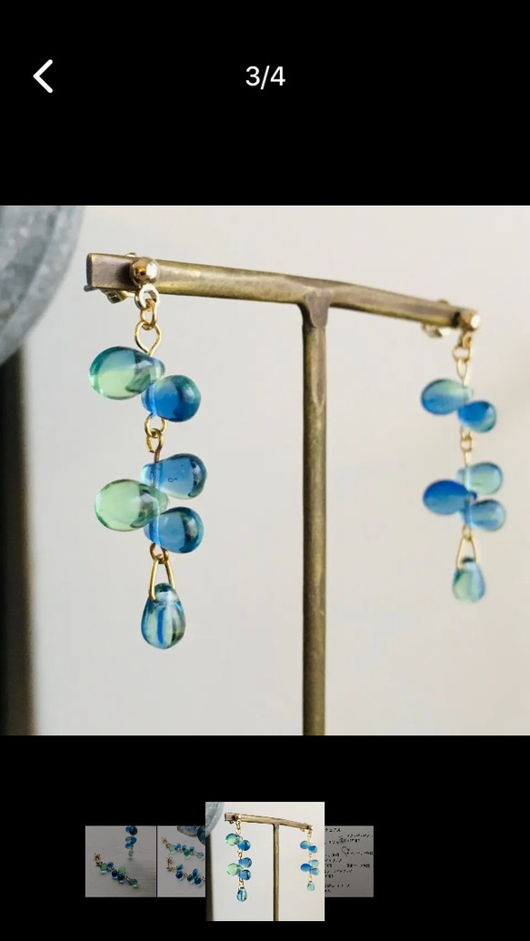 再再再再販　＊イロアソビ＊　森のしずく　ピアス　イヤリング 1枚目の画像