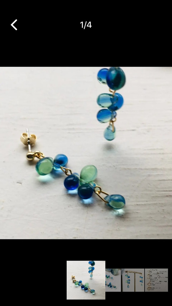 再再再再販　＊イロアソビ＊　森のしずく　ピアス　イヤリング 2枚目の画像