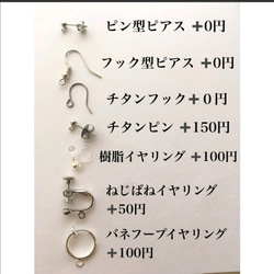 再販✖️12  イロアソビ　レアパーツ　大振り　ヴィンテージ　螺旋　巻貝のようなピアス　イヤリング アズールブルー 6枚目の画像