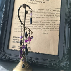 再販✖️26  夜の魔術部　ヴィランズ　マルフィ　紫と黒のイヤーフック 3枚目の画像