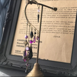 再販✖️26  夜の魔術部　ヴィランズ　マルフィ　紫と黒のイヤーフック 5枚目の画像