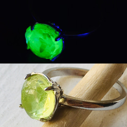 再再再再販 レア 2mco レモンイエロー ウランガラス リング