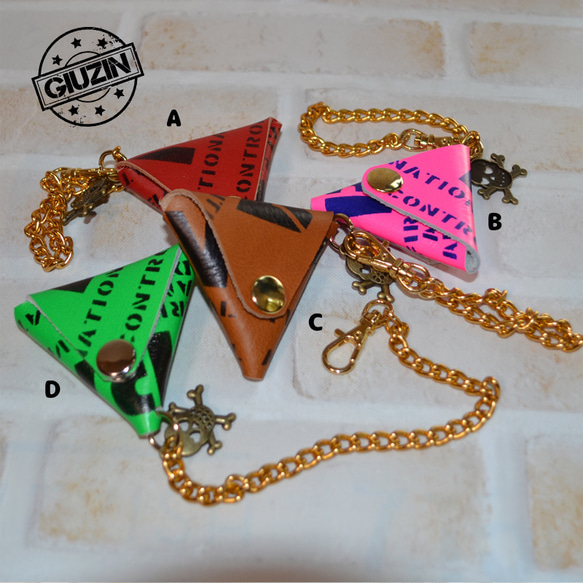 送料無料　ROCK　本革ギターピックケース　ステンシル　チェーン付き 2枚目の画像