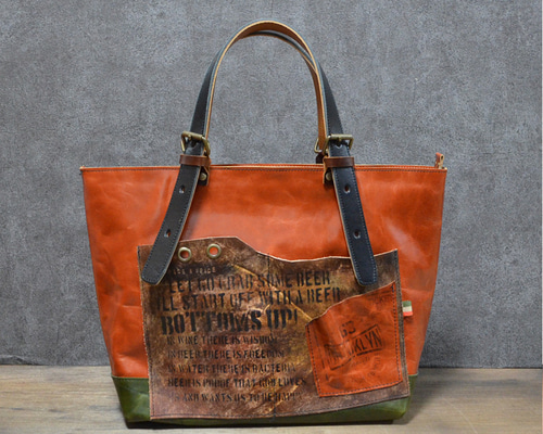 0_817254488170c82540b037305397