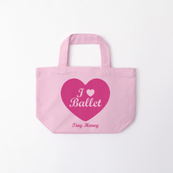 ふわもこプリント　お名入れ　I ♥ Ballet　トートバッグ　S　"ライトピンク×チェリーピンク"　バレエバッグ 2枚目の画像
