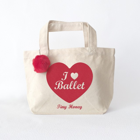 ふわもこプリント　お名入れ　I ♥ Ballet　トートバッグ　S　"キャンバス×レッド"　バレエバッグ 1枚目の画像