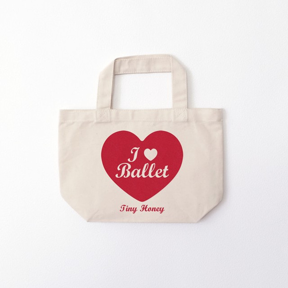 ふわもこプリント　お名入れ　I ♥ Ballet　トートバッグ　S　"キャンバス×レッド"　バレエバッグ 2枚目の画像