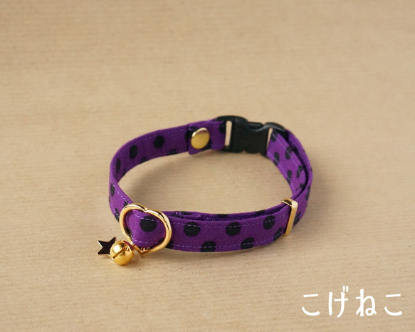 ハロウィン(パープル①)わんちゃん猫ちゃん用首輪 オンライン ショップその他 - ハロウィン(パープル)わんちゃん猫