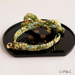【猫用・３サイズから選べる】江戸猫首輪リボン付（大輪の桜・黄緑） 2枚目の画像