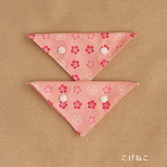 【猫用】桜の紋所バンダナ（全３色・２枚セット） 2枚目の画像