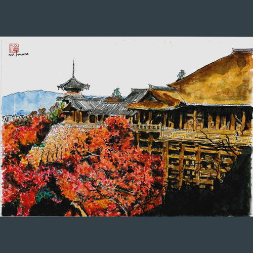 A4サイズ「紅葉の清水寺」 京の水彩画工房 絵画 京の水彩画工房