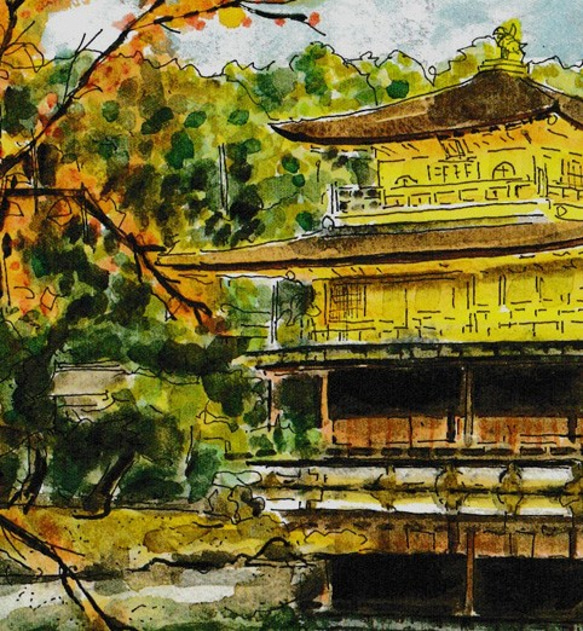 A4サイズ「秋の金閣寺」　京の水彩画工房 3枚目の画像