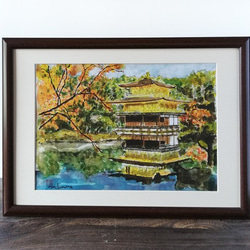 A4サイズ「秋の金閣寺」　京の水彩画工房 1枚目の画像