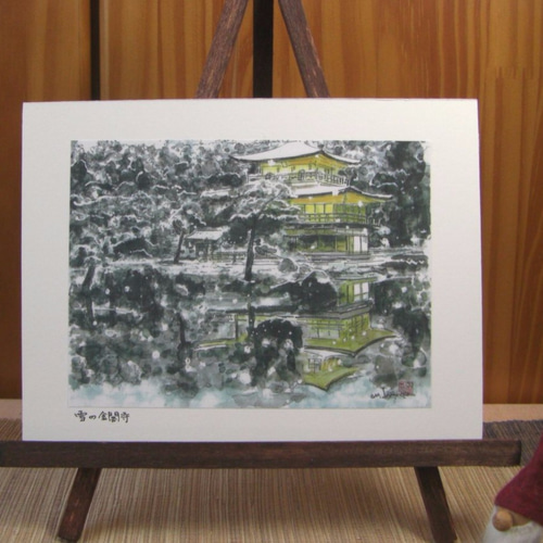 水彩画ミニアート」京都 雪の金閣寺 絵画 京の水彩画工房 みちや