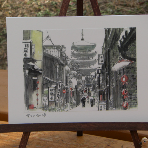 工業ビル、イラスト絵画のある未来都市のSF風景 | Premium写真