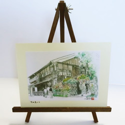 「水彩画ミニアート」京都　寺田屋にて 2枚目の画像