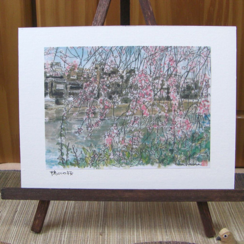 水彩画ミニアート」京都 鴨川の桜 絵画 京の水彩画工房 みちや