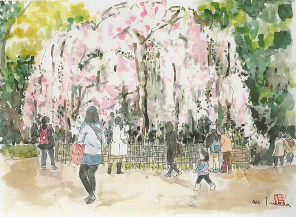 秋の公園と爽やかな日差し （透明水彩風景画） Autumn public