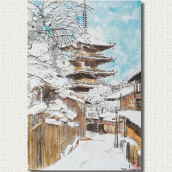 京の水彩画　ポストカード4枚セット（送料無料） 4枚目の画像