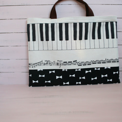 入園入学準備　鍵盤と楽譜のクラシックなレッスンバッグ 2枚目の画像