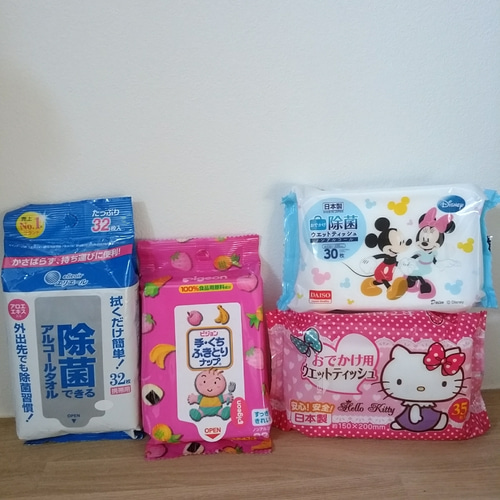 ◇再販 96◇ミニサイズ＊ファミリア限定ビタットつき♡おしりふき