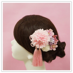 成人式 結婚式 卒業式 髪飾り 花飾り 和装髪飾り 和 着物 和装 花 振袖 袴 桜 1枚目の画像