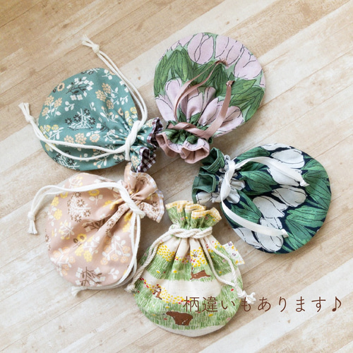 ◇ラウンド巾着 フリル Mサイズ◇ チューリップ ネイビー 巾着袋 fleur  