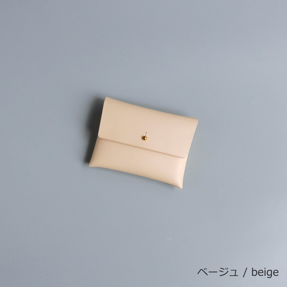 スアレ ミ二 カード・コイン ケース  / suare leather case 7枚目の画像