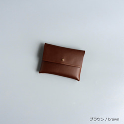 スアレ ミ二 カード・コイン ケース  / suare leather case 9枚目の画像
