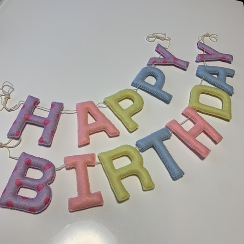 かなたん様✩⋆確認専用ページ バースデーガーランド（ネーム含む） 楽天市場】Uchi 1歳 誕生日 飾り 可愛いシンプル 誕生日
