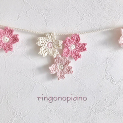 手編みの桜ガーランド 3枚目の画像