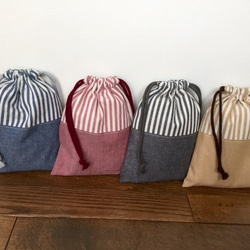 Newカラー ミルキーラビット 桜カラー給食袋 巾着袋 給食袋 honokana