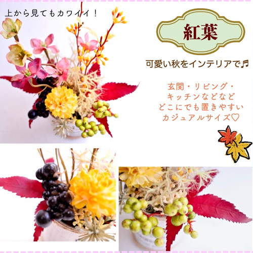 【専用】ブリキ缶アレンジメント c9fe6e4b06abb140c7644bfd7eb0f5