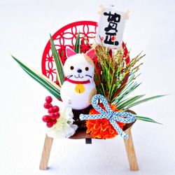 ［送料無料］椅子に座った招き猫アレンジ 造花 ミニチュア  置物 飾り ねこ ネコ インテリア 和 玄関インテリア 5枚目の画像