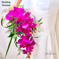 ピンク胡蝶蘭♪バレリーナブーケ ウェディングブーケ ブートニア付き