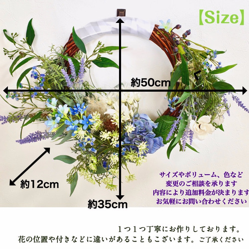 ラベンダーと小花のナチュラルリースブーケ 造花 ウェディング ラベンダーと小花のナチュラルリースブーケ 造花 ウェディング