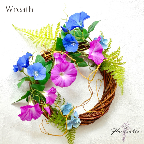 ✤ ✤ 大きめ♬  夏の造花リース  36cm  ✤ ✤ 朝顔リース 夏のインテリア 造花 23cm×25cm 造花 ドアリース