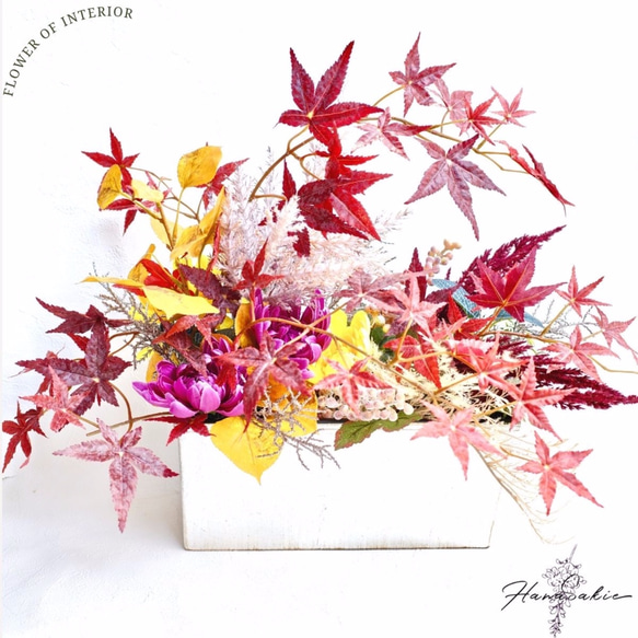 値下げ】造花紅葉 【公式通販】
