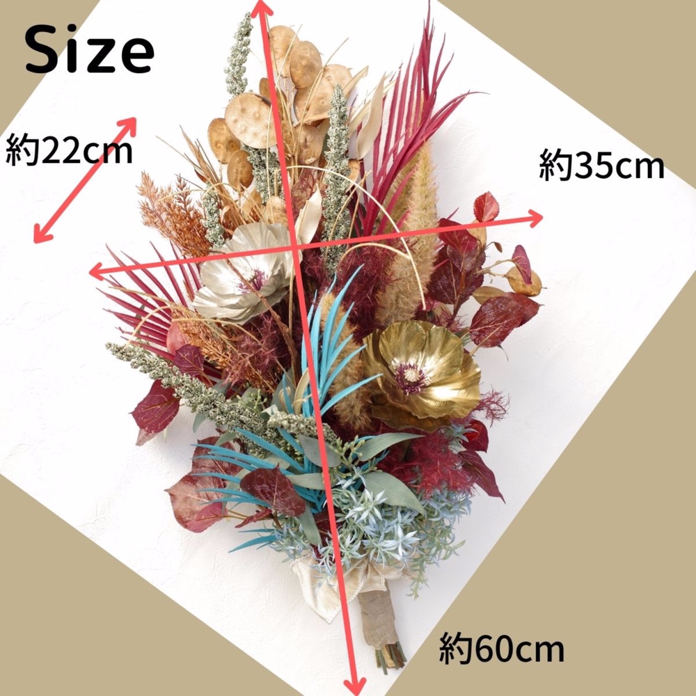 【 受注後制作商品 】秋冬 赤 キャメル ブーケ 造花 ウェディングブーケ ブーケ ブートニアセット 花嫁 秋冬