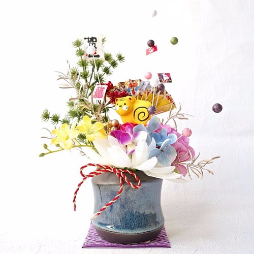 藍色花器のお正月アレンジメント 正月飾り 置物 飾り ギフト 虎 とら