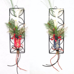 キリッとカラーのお正月フレーム飾り アイアン 造花 送料無料 壁掛け