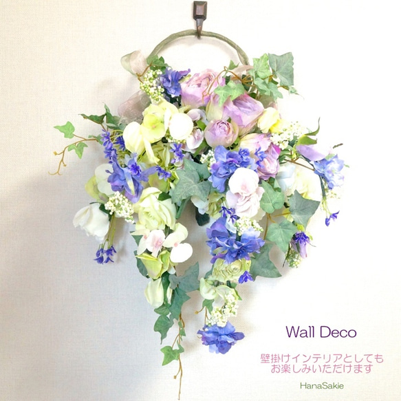 【送料無料】優しい色のバスケットブーケ　/　Wall Deco 3枚目の画像