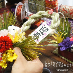 ☆1点限定☆お手玉ワンコとピンク蘭のお正月しめ縄輪飾り（ピンク） 6枚目の画像